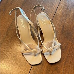 Women's Neutral Beige Slingback Strappy Sandals - Chic Patent Finish